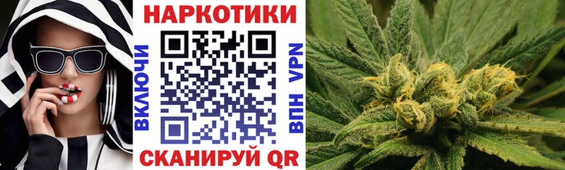 Наркошоп купить ГЕРОИН  COCAIN  Меф  ГАШ  Кола
