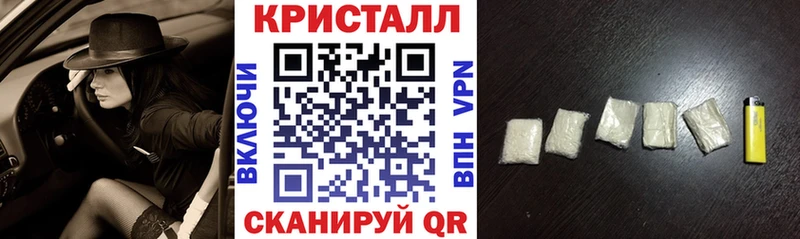 Купить  Кола  Амфетамин 97% 