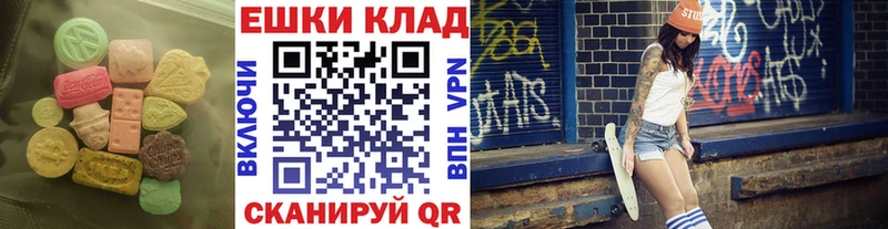 Купить закладки  Кола  ЭКСТАЗИ ешки 