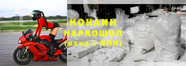 мяу мяу мука Заволжье
