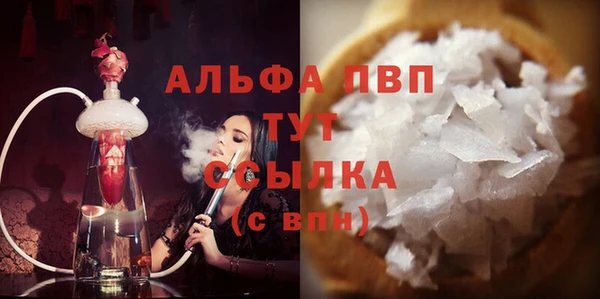мяу мяу мука Заволжье