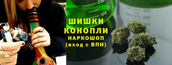 мяу мяу мука Заволжье