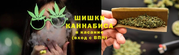 бутик Заводоуковск