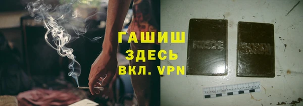мяу мяу мука Заволжье