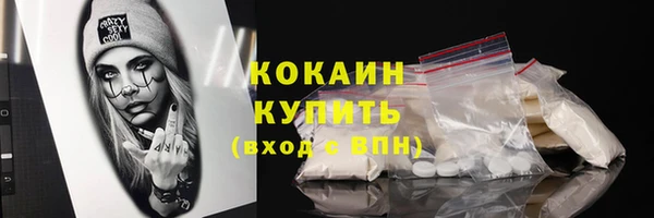 2c-b Елизово