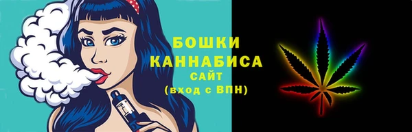мяу мяу мука Заволжье