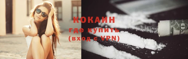 мяу мяу мука Заволжье