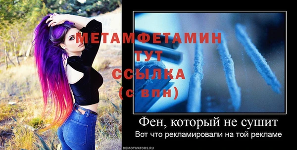 мяу мяу мука Заволжье
