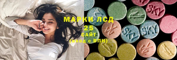 2c-b Елизово