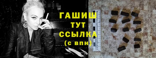 MDMA Елабуга