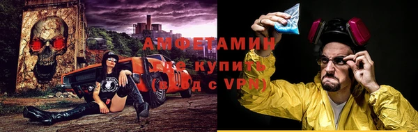 ГАЛЛЮЦИНОГЕННЫЕ ГРИБЫ Заволжск