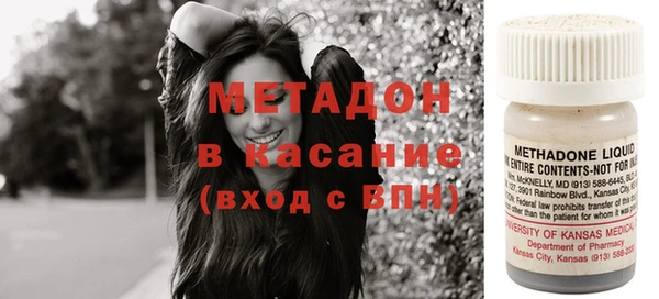 ГАЛЛЮЦИНОГЕННЫЕ ГРИБЫ Заволжск