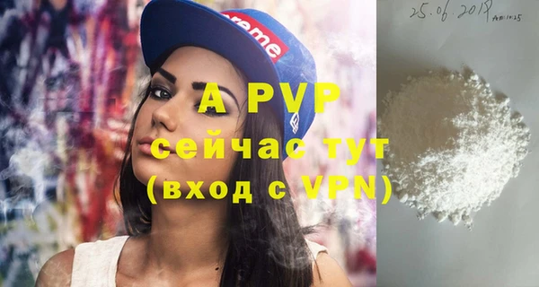мяу мяу мука Заволжье