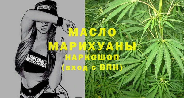 мяу мяу мука Заволжье