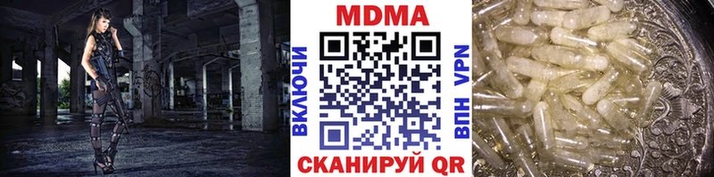 Купить где  Кола  MDMA кристаллы 