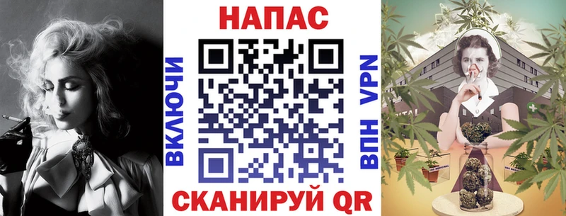 Купить где  Кола  Шишки марихуана индика 